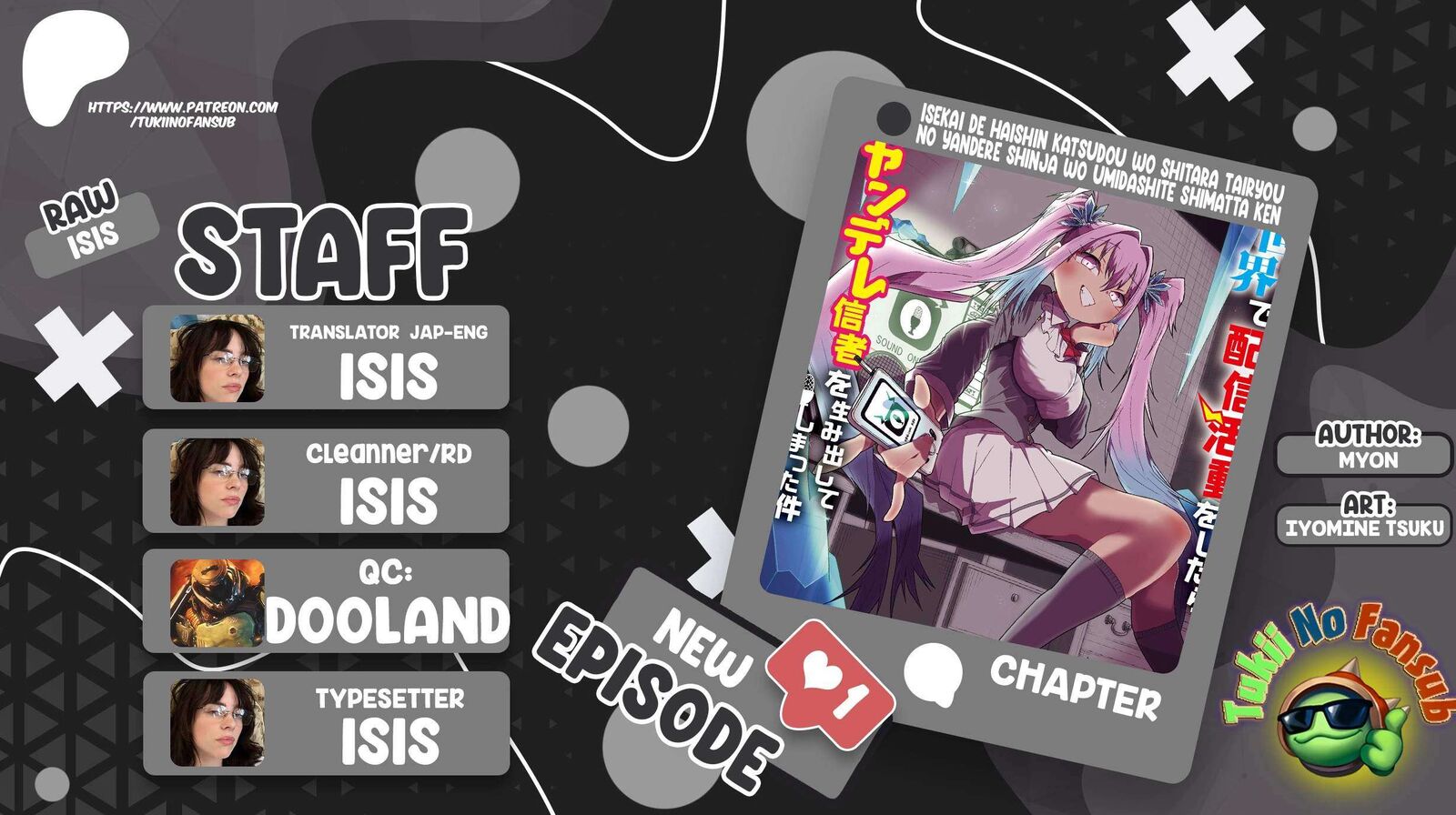 Isekai De Haishin Katsudou Wo Shitara Tairyou No Yandere Shinja Wo Umidashite Shimatta Ken 68 1