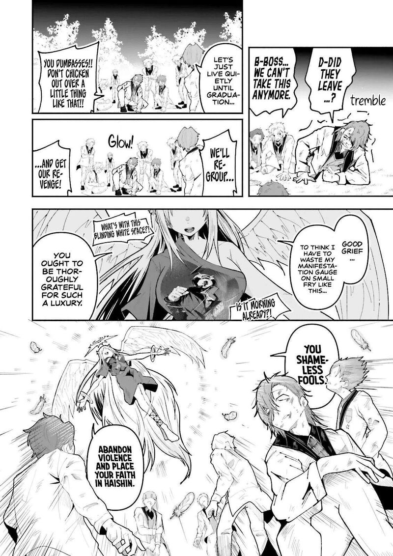 Isekai De Haishin Katsudou Wo Shitara Tairyou No Yandere Shinja Wo Umidashite Shimatta Ken 68 18