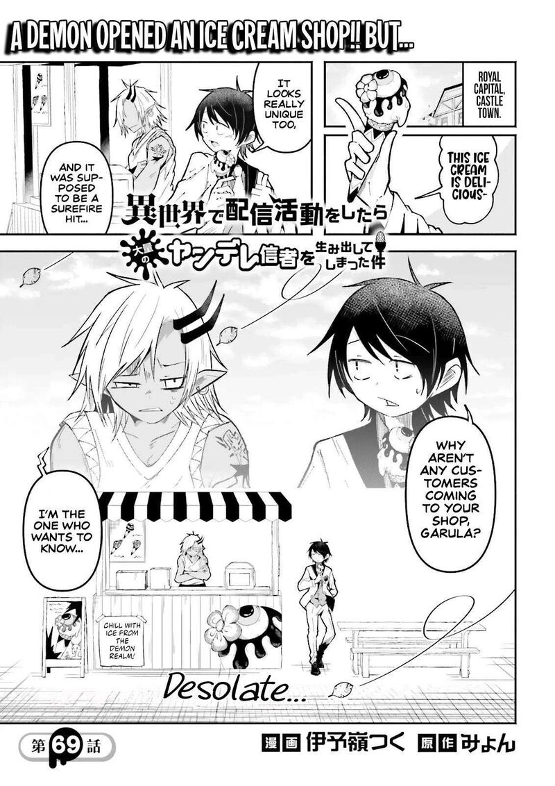 Isekai De Haishin Katsudou Wo Shitara Tairyou No Yandere Shinja Wo Umidashite Shimatta Ken 69 2