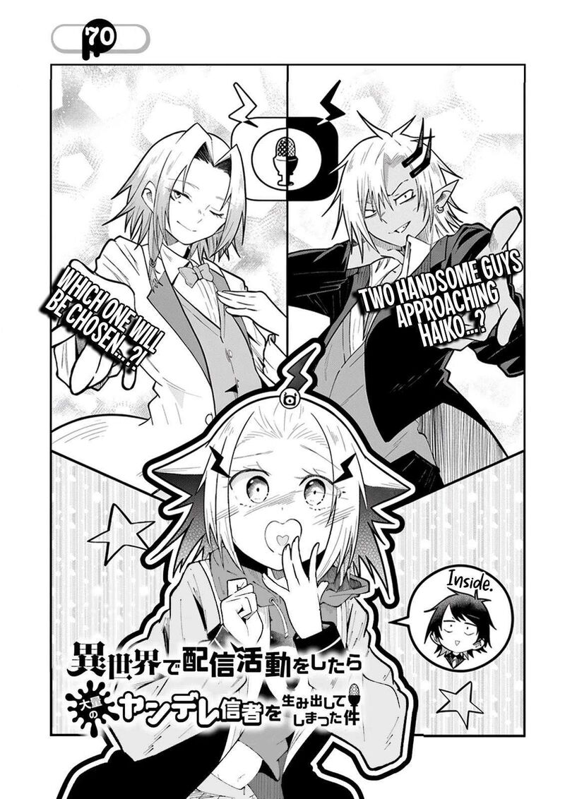 Isekai De Haishin Katsudou Wo Shitara Tairyou No Yandere Shinja Wo Umidashite Shimatta Ken 70 2