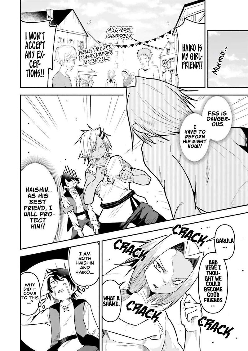 Isekai De Haishin Katsudou Wo Shitara Tairyou No Yandere Shinja Wo Umidashite Shimatta Ken 70 3
