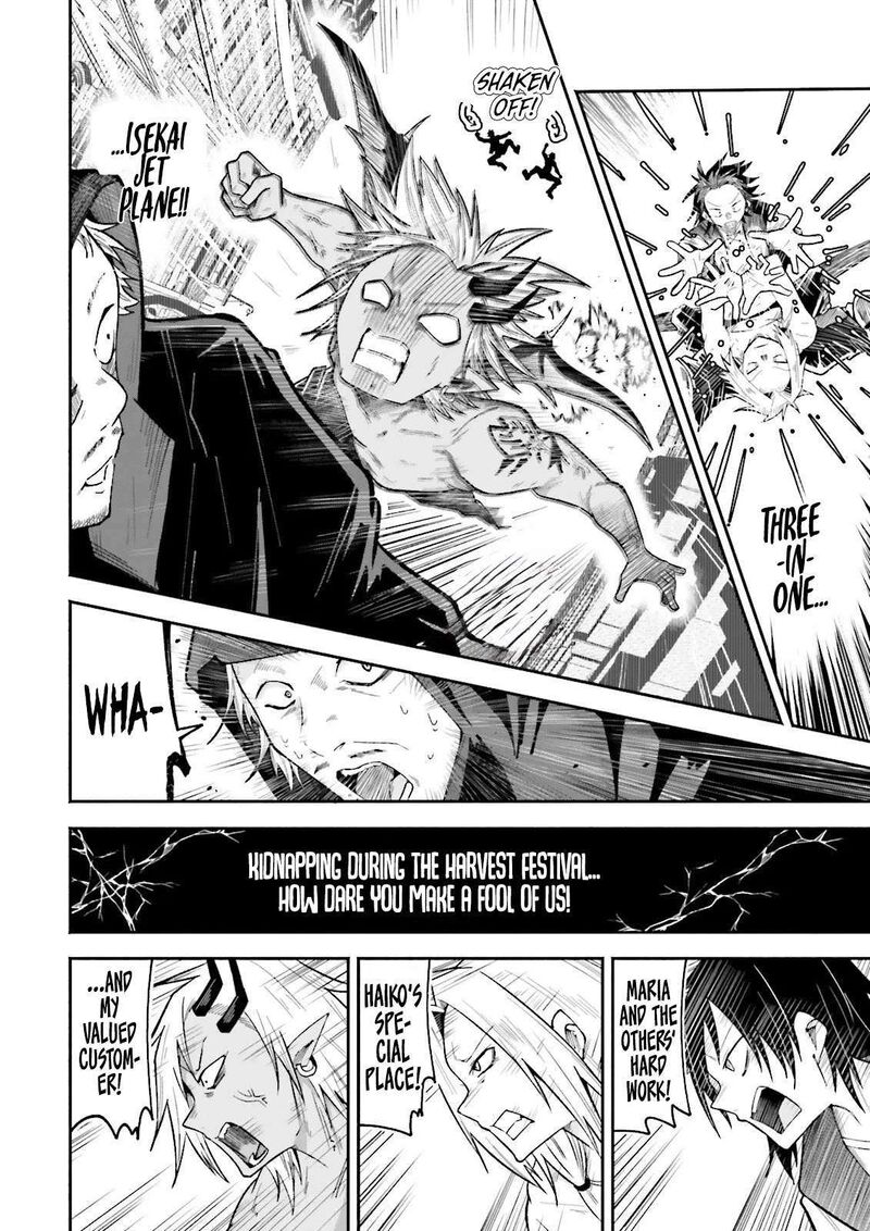 Isekai De Haishin Katsudou Wo Shitara Tairyou No Yandere Shinja Wo Umidashite Shimatta Ken 70 9