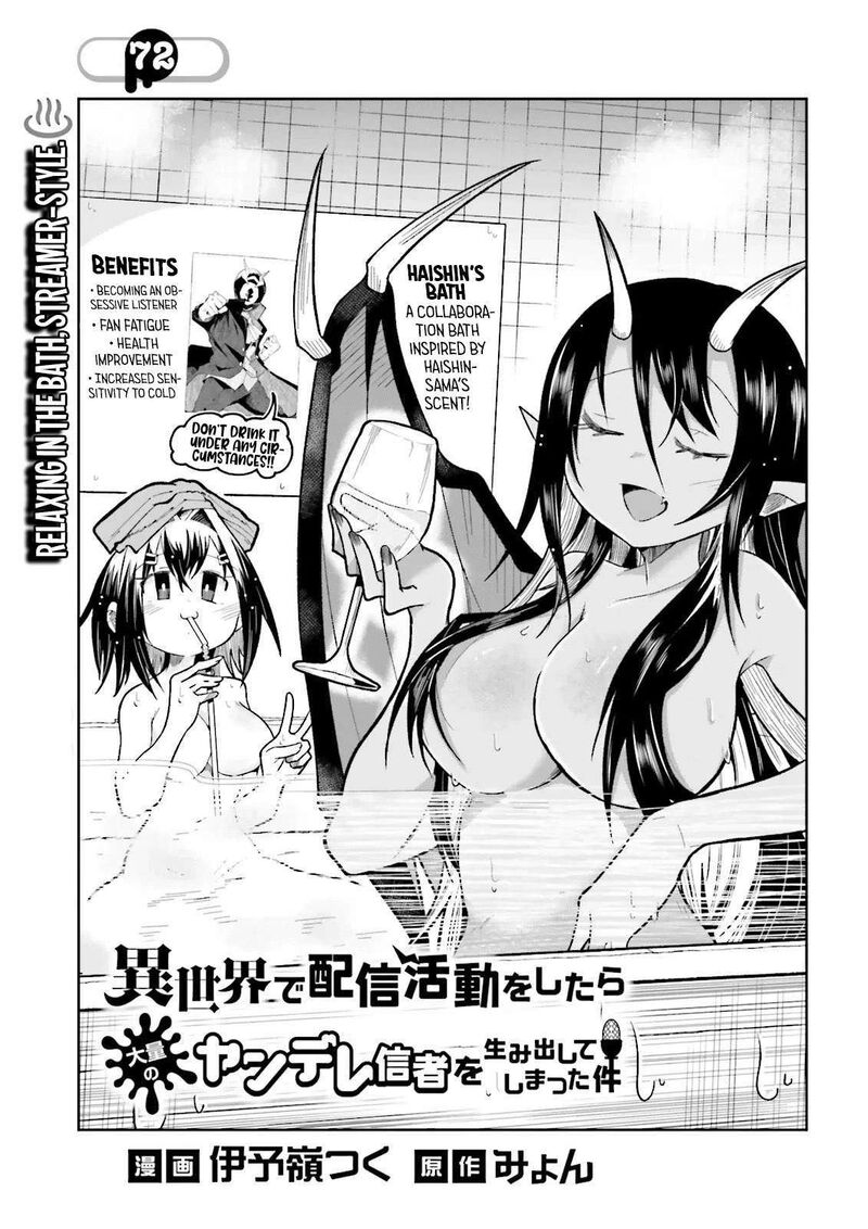 Isekai De Haishin Katsudou Wo Shitara Tairyou No Yandere Shinja Wo Umidashite Shimatta Ken 72 2