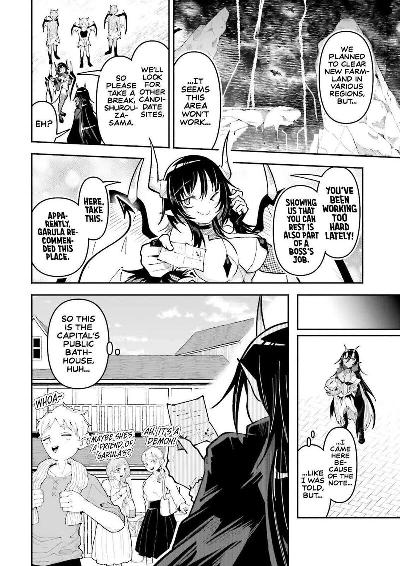 Isekai De Haishin Katsudou Wo Shitara Tairyou No Yandere Shinja Wo Umidashite Shimatta Ken 72 5