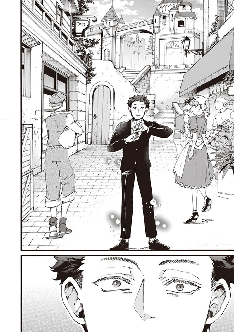 Isekai De Hajimeru Ni Kyoten Seikatsu Kuukan Mahou De Outo To Inaka Wo Ittari Kitari 1 10