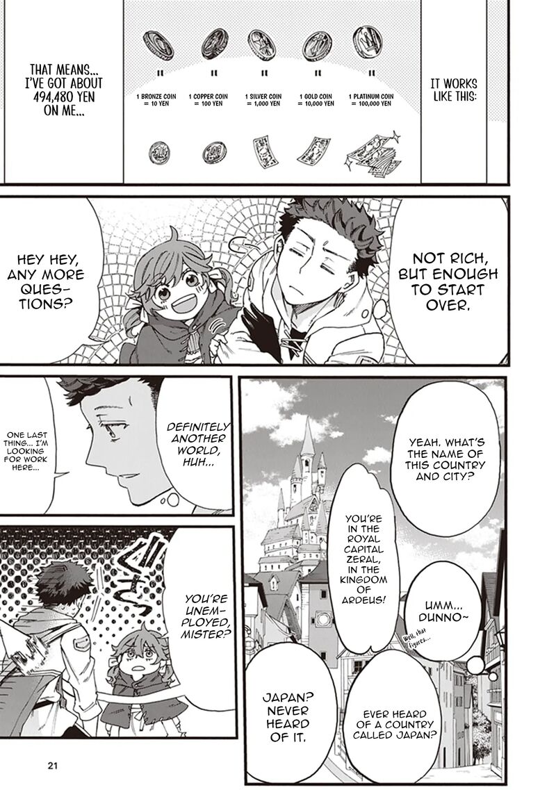 Isekai De Hajimeru Ni Kyoten Seikatsu Kuukan Mahou De Outo To Inaka Wo Ittari Kitari 1 21
