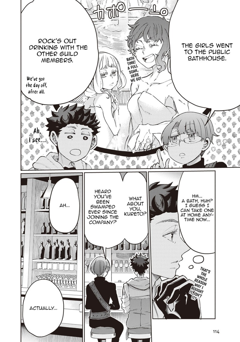Isekai De Hajimeru Ni Kyoten Seikatsu Kuukan Mahou De Outo To Inaka Wo Ittari Kitari 11 18