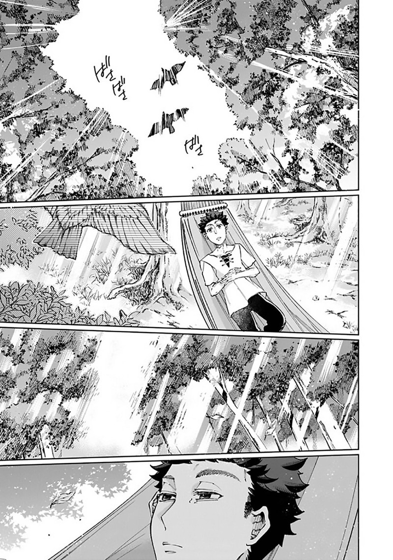 Isekai De Hajimeru Ni Kyoten Seikatsu Kuukan Mahou De Outo To Inaka Wo Ittari Kitari 14 15
