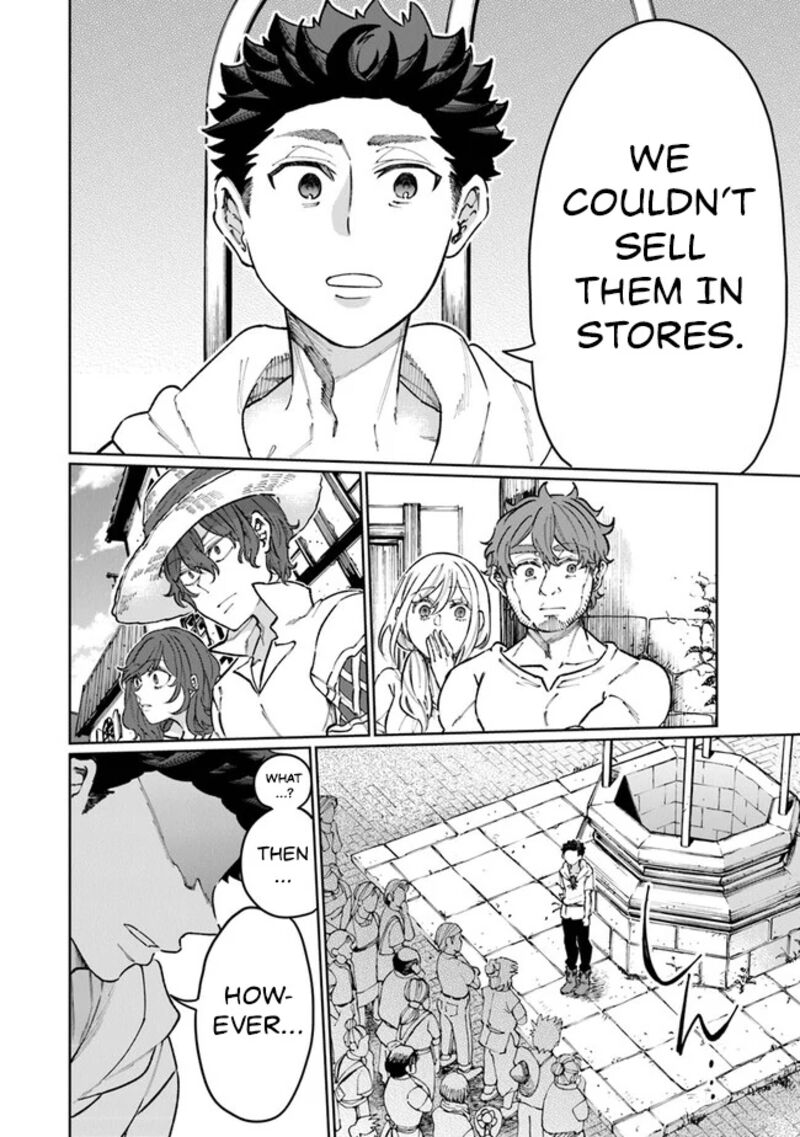 Isekai De Hajimeru Ni Kyoten Seikatsu Kuukan Mahou De Outo To Inaka Wo Ittari Kitari 19 12