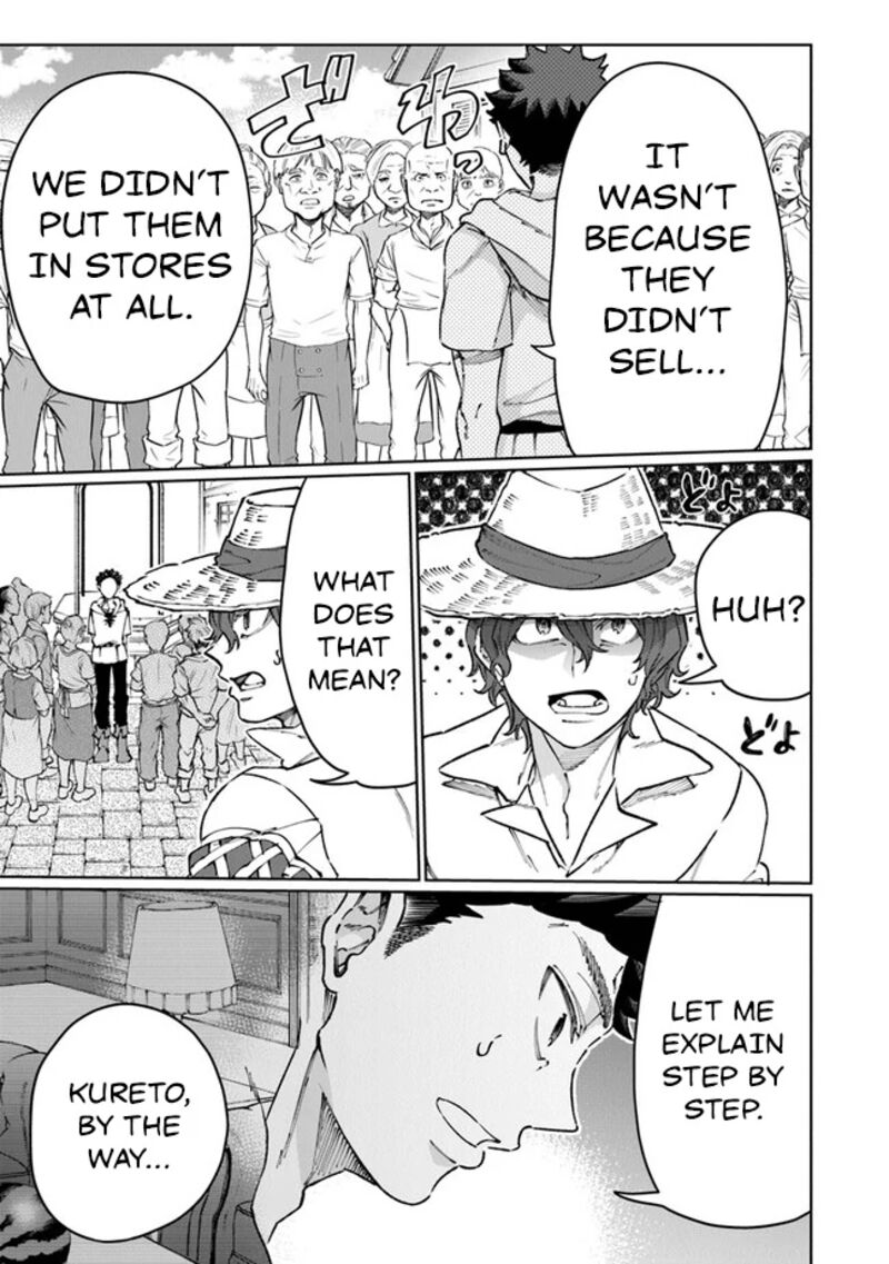 Isekai De Hajimeru Ni Kyoten Seikatsu Kuukan Mahou De Outo To Inaka Wo Ittari Kitari 19 13