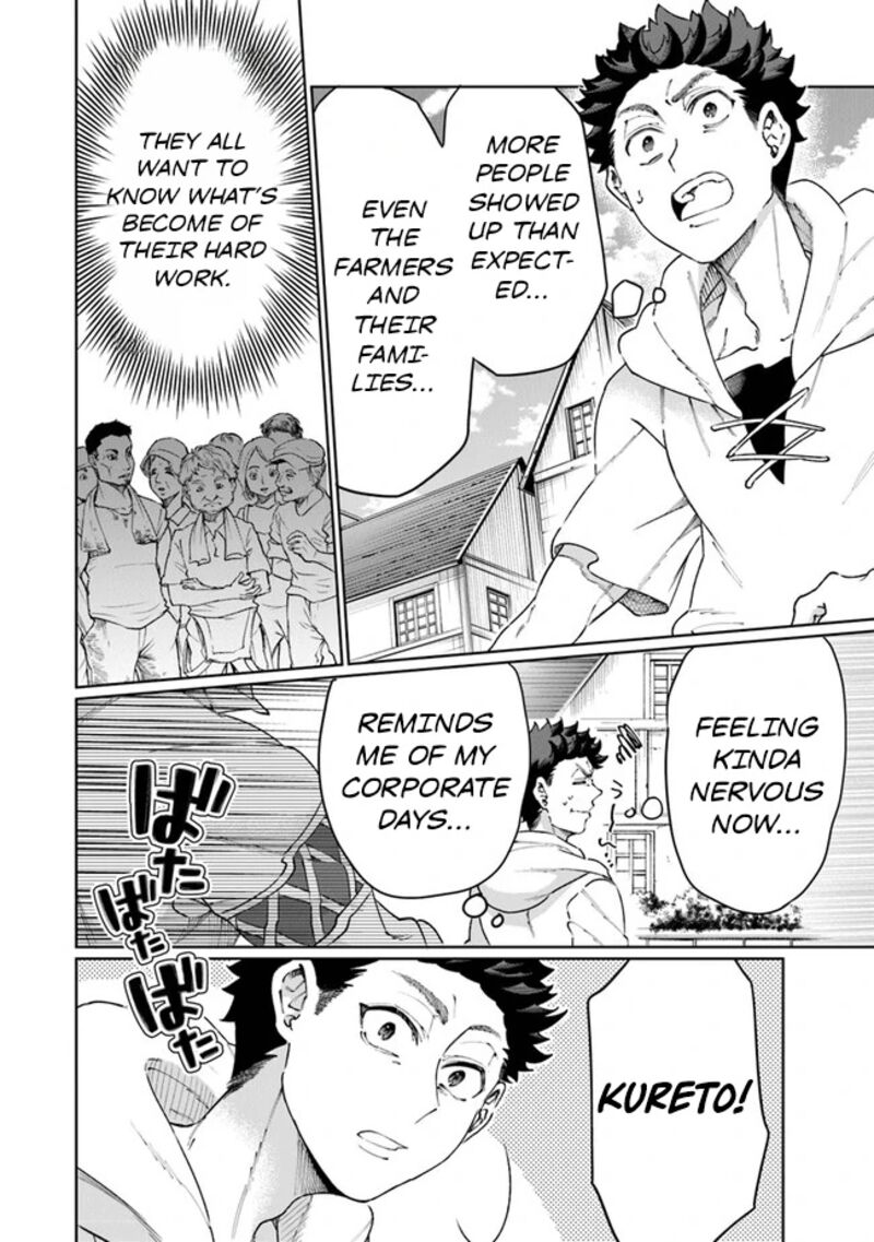 Isekai De Hajimeru Ni Kyoten Seikatsu Kuukan Mahou De Outo To Inaka Wo Ittari Kitari 19 6