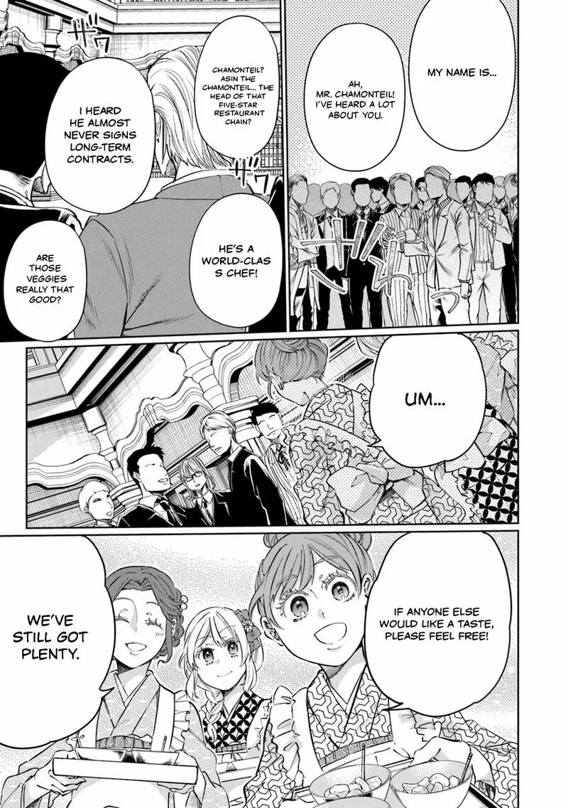 Isekai De Hajimeru Ni Kyoten Seikatsu Kuukan Mahou De Outo To Inaka Wo Ittari Kitari 20 20