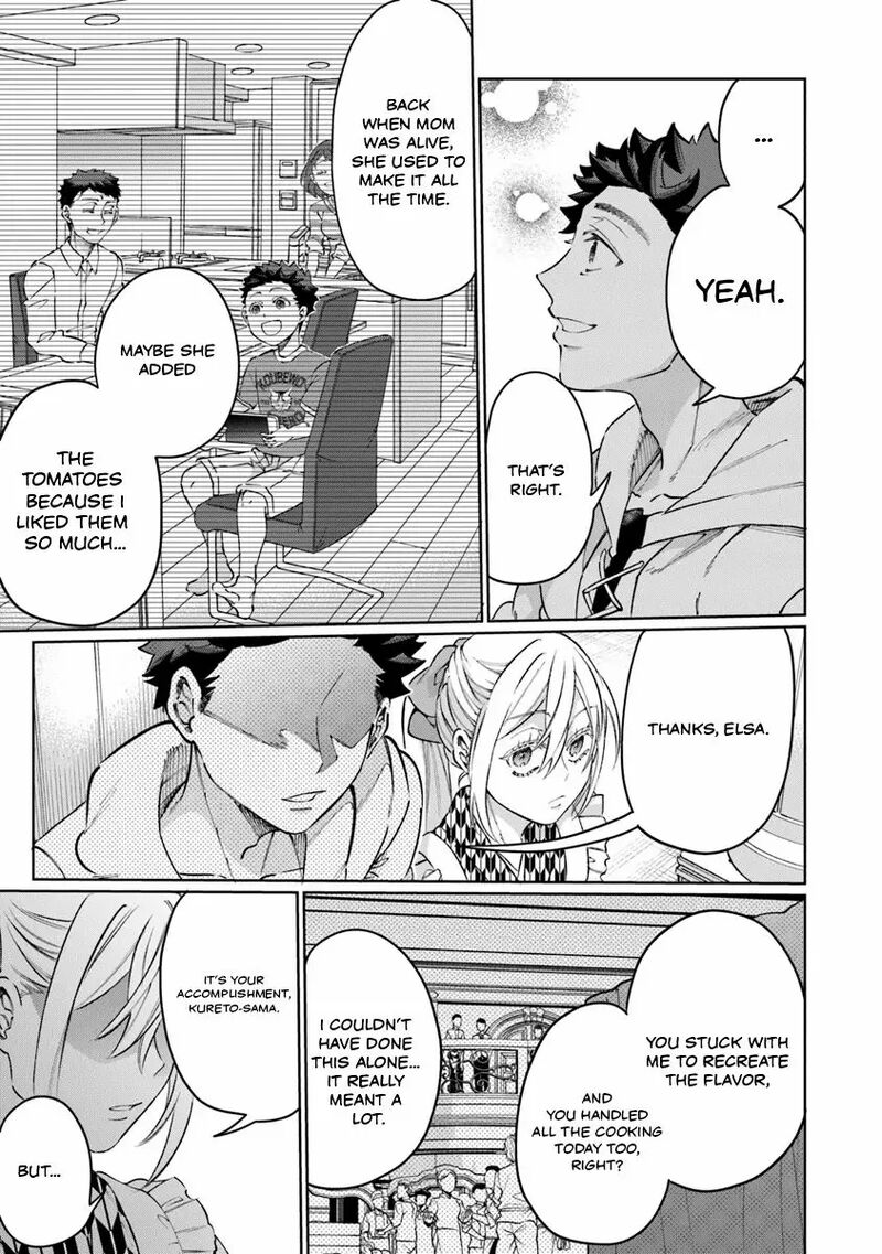 Isekai De Hajimeru Ni Kyoten Seikatsu Kuukan Mahou De Outo To Inaka Wo Ittari Kitari 20 24