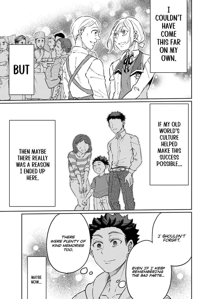 Isekai De Hajimeru Ni Kyoten Seikatsu Kuukan Mahou De Outo To Inaka Wo Ittari Kitari 20 26