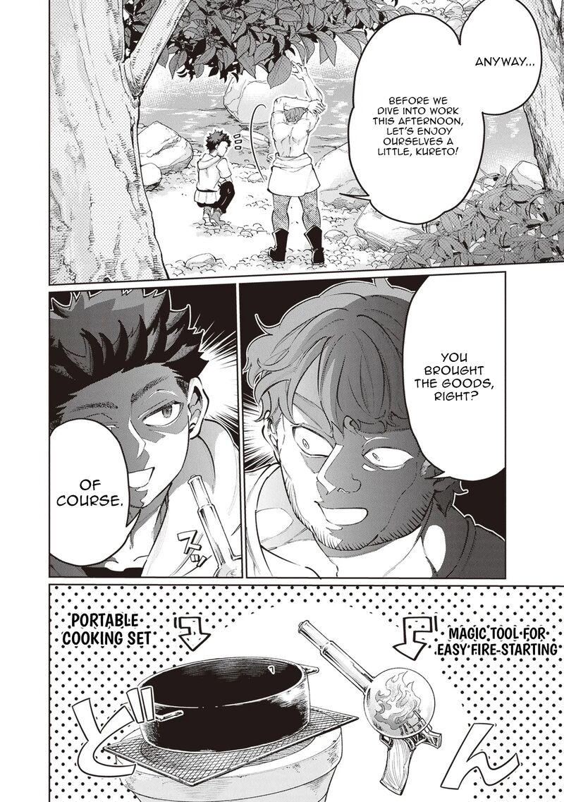 Isekai De Hajimeru Ni Kyoten Seikatsu Kuukan Mahou De Outo To Inaka Wo Ittari Kitari 22 4