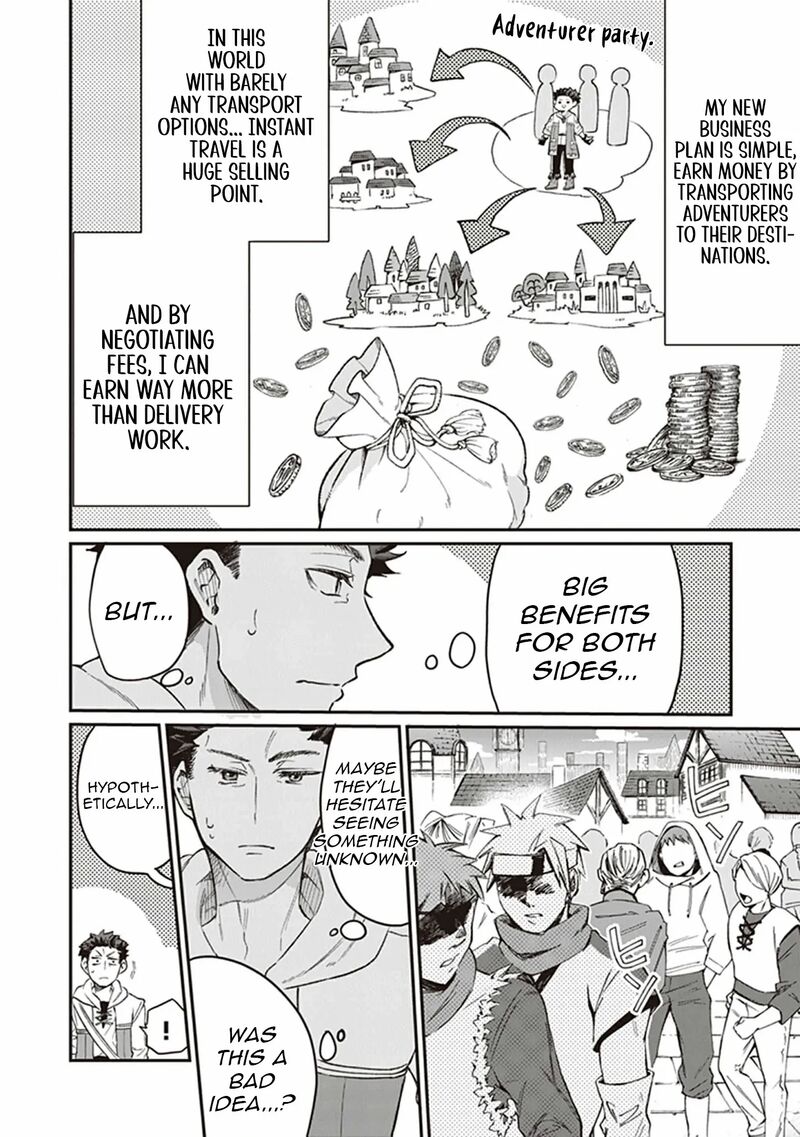 Isekai De Hajimeru Ni Kyoten Seikatsu Kuukan Mahou De Outo To Inaka Wo Ittari Kitari 4 13