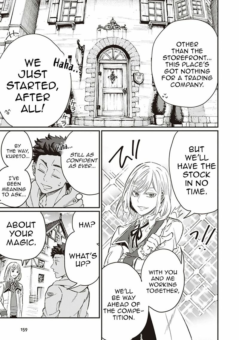 Isekai De Hajimeru Ni Kyoten Seikatsu Kuukan Mahou De Outo To Inaka Wo Ittari Kitari 6 4