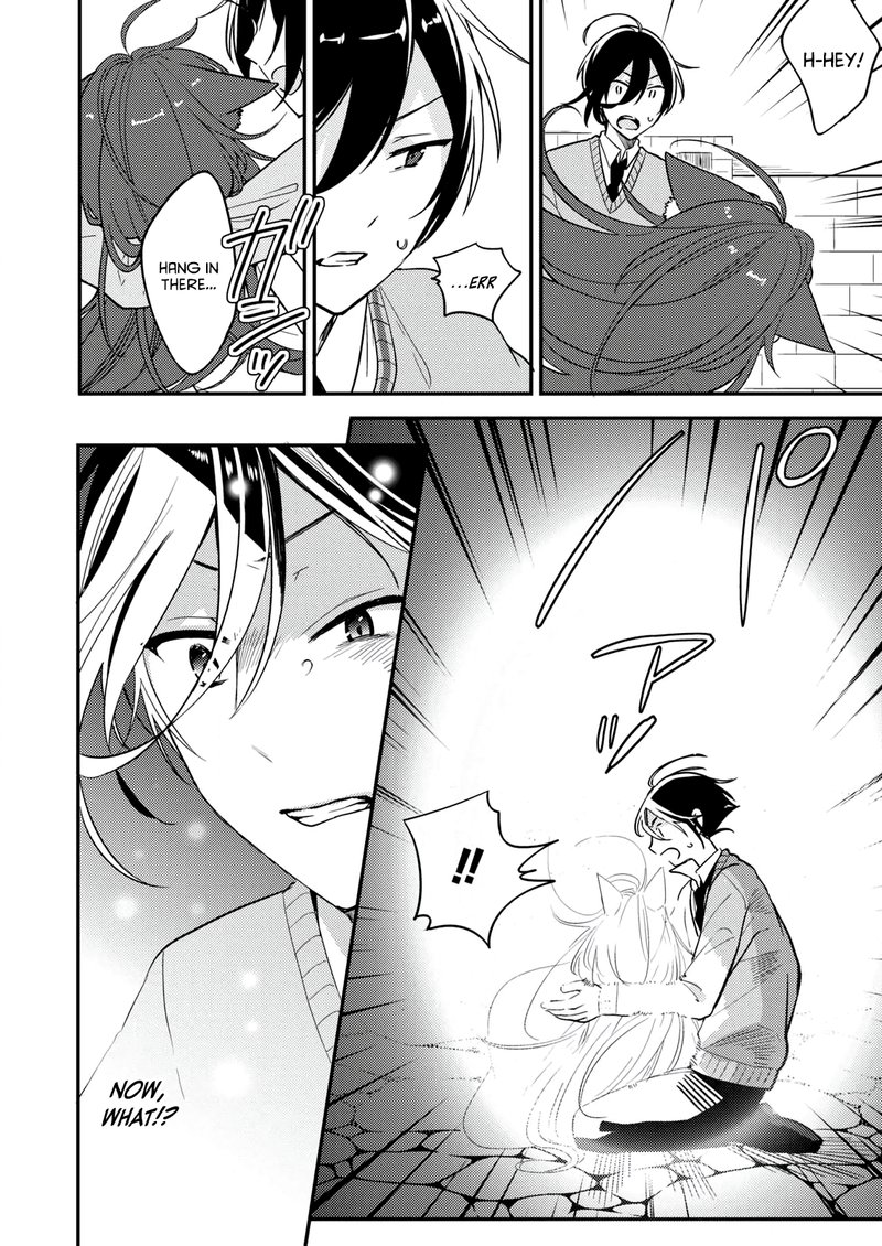 Isekai De KojIIn Wo Hiraita Kedo Naze Ka Darehitori Sudatou To Shinai Ken 1 11