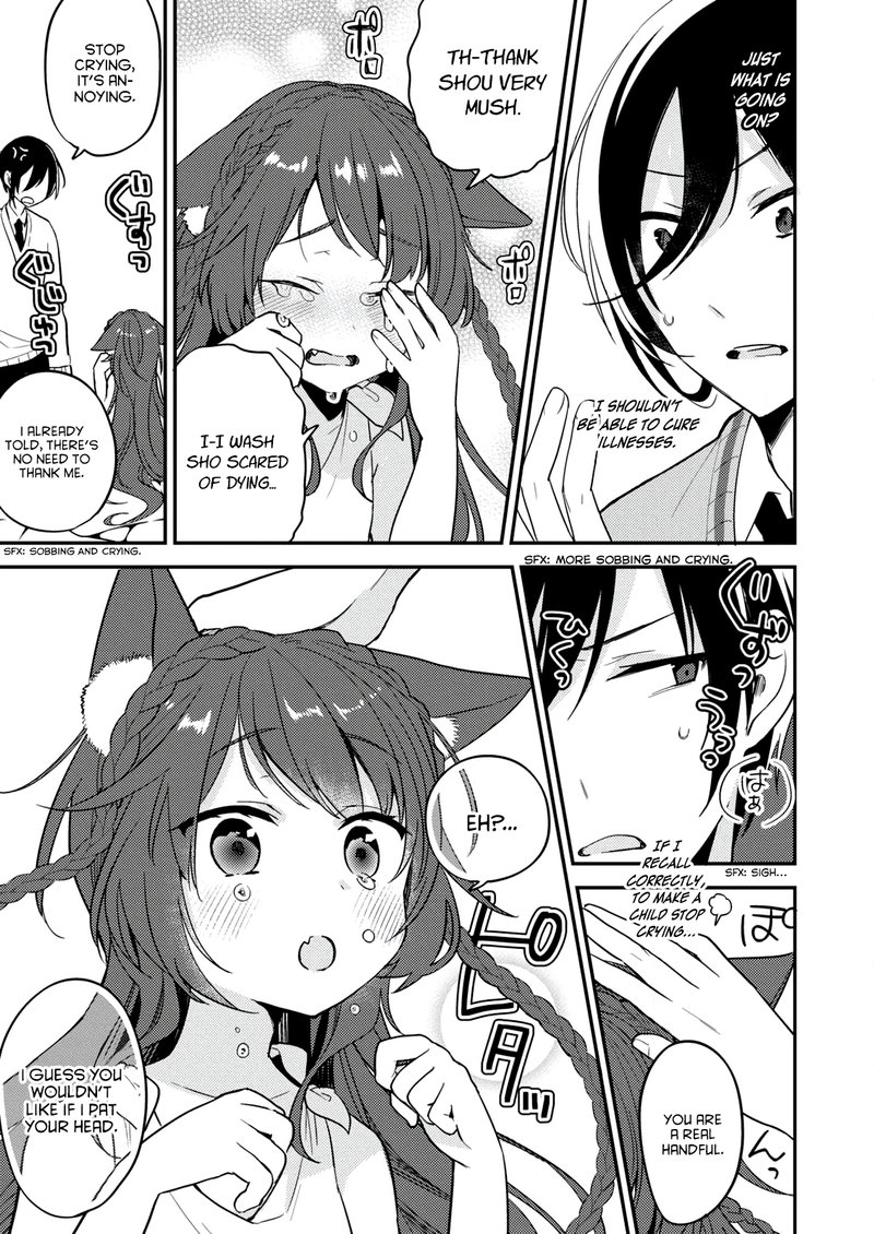 Isekai De KojIIn Wo Hiraita Kedo Naze Ka Darehitori Sudatou To Shinai Ken 1 14