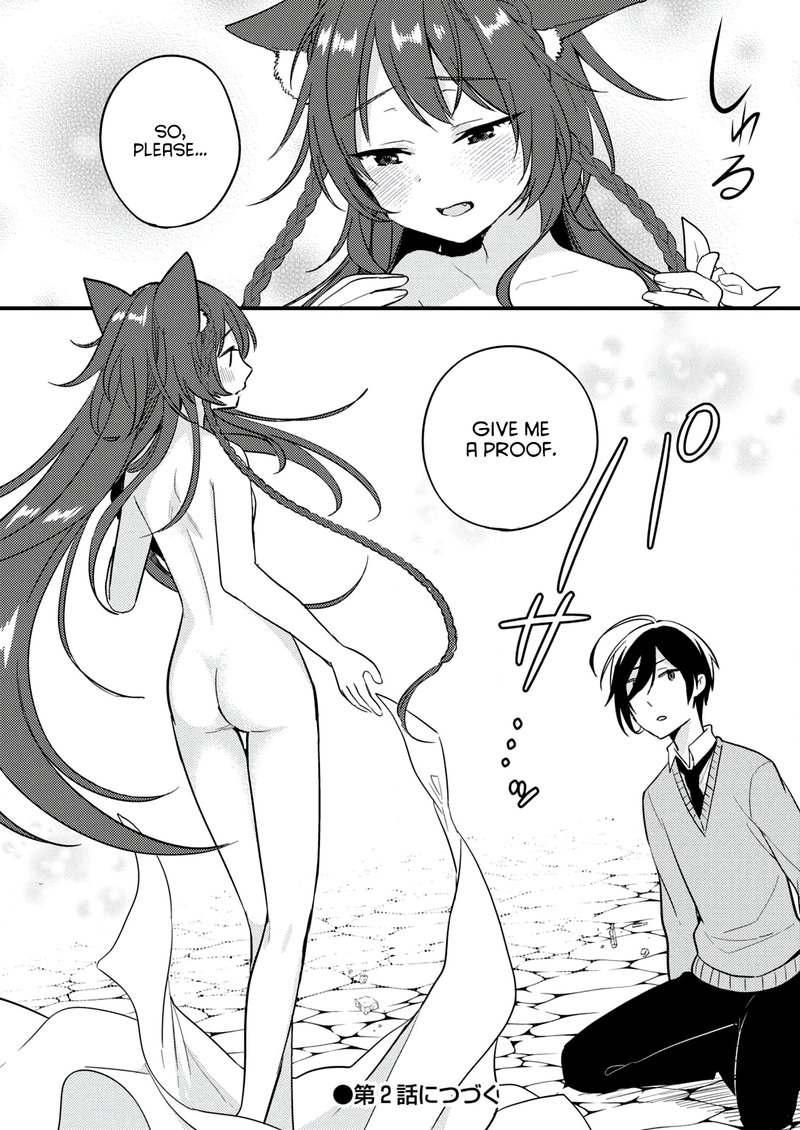 Isekai De KojIIn Wo Hiraita Kedo Naze Ka Darehitori Sudatou To Shinai Ken 1 16