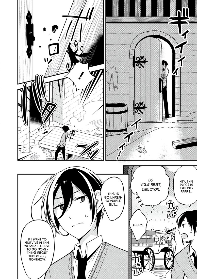 Isekai De KojIIn Wo Hiraita Kedo Naze Ka Darehitori Sudatou To Shinai Ken 1 3