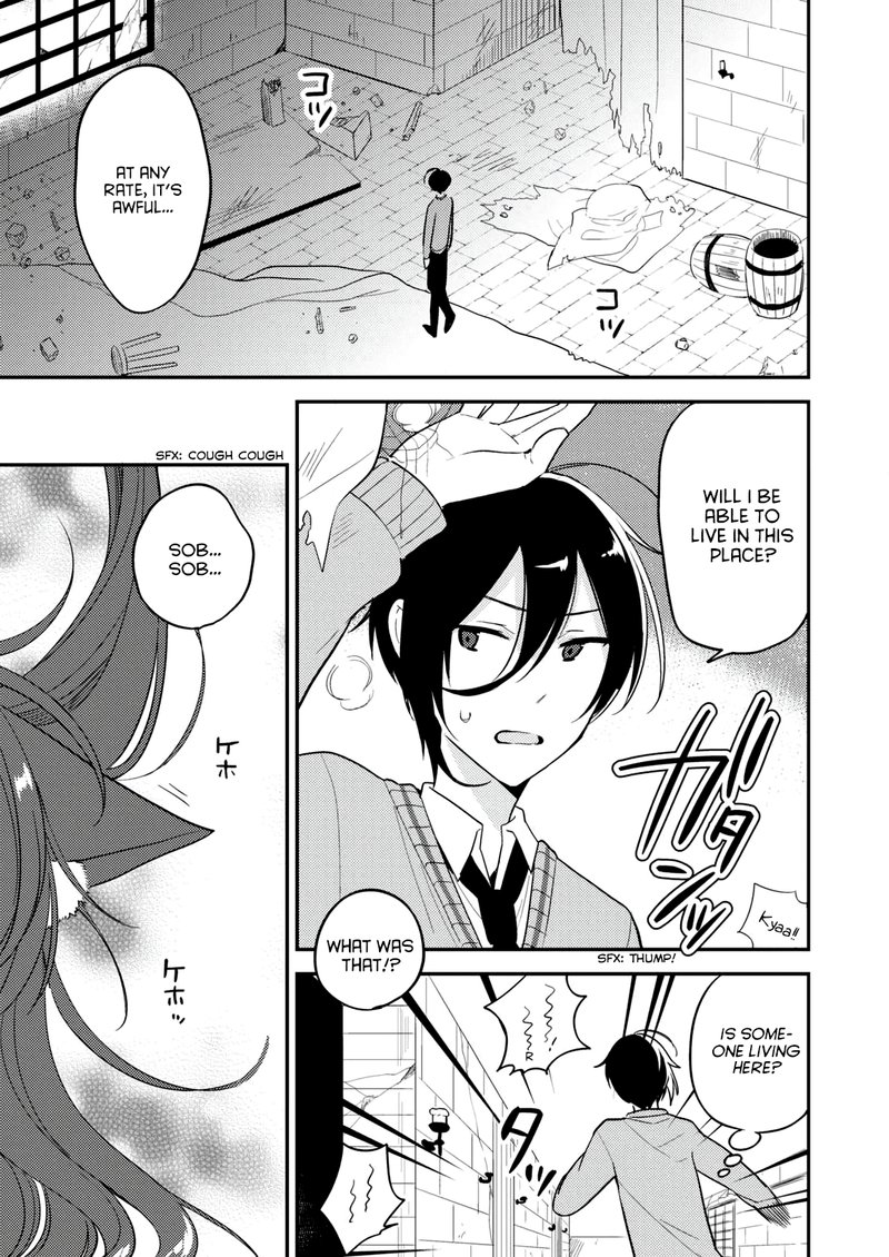 Isekai De KojIIn Wo Hiraita Kedo Naze Ka Darehitori Sudatou To Shinai Ken 1 4