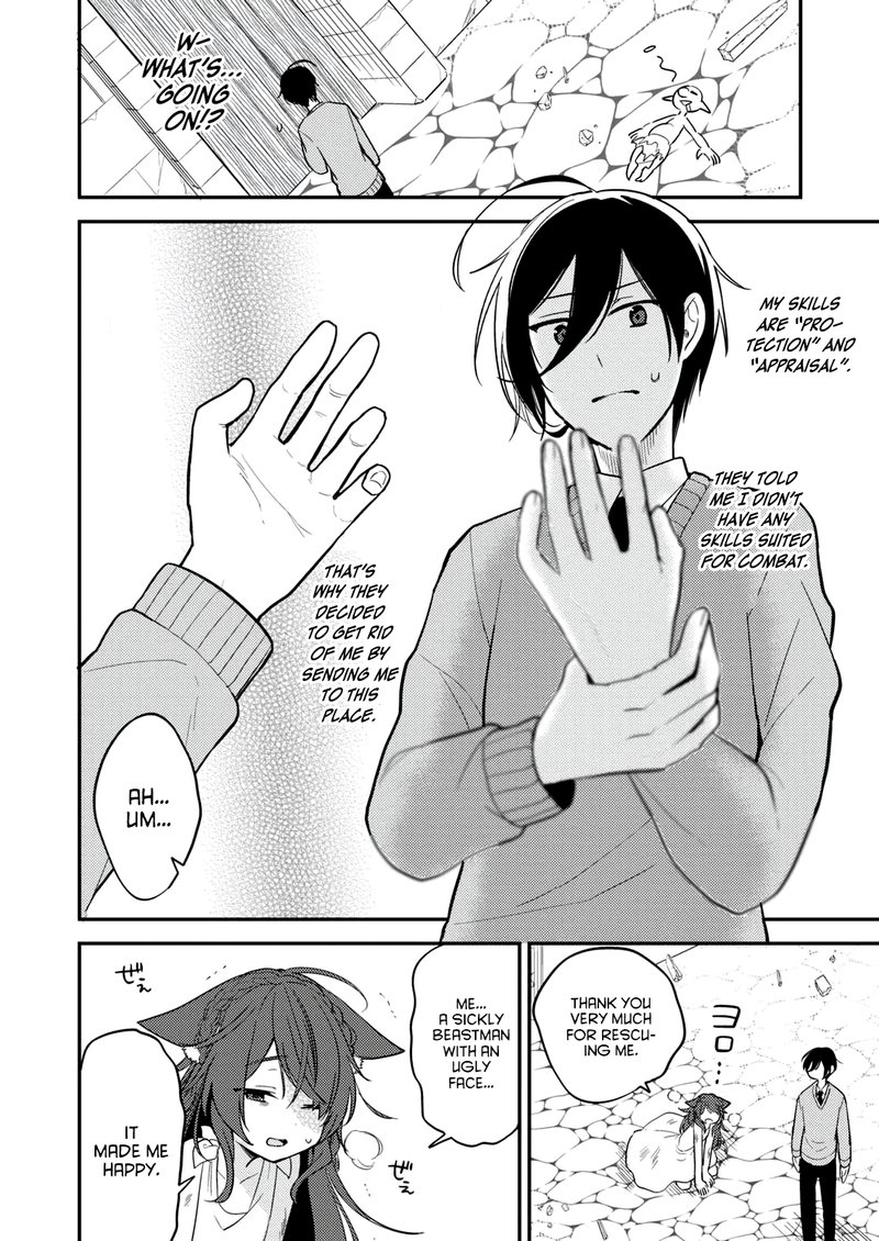 Isekai De KojIIn Wo Hiraita Kedo Naze Ka Darehitori Sudatou To Shinai Ken 1 9