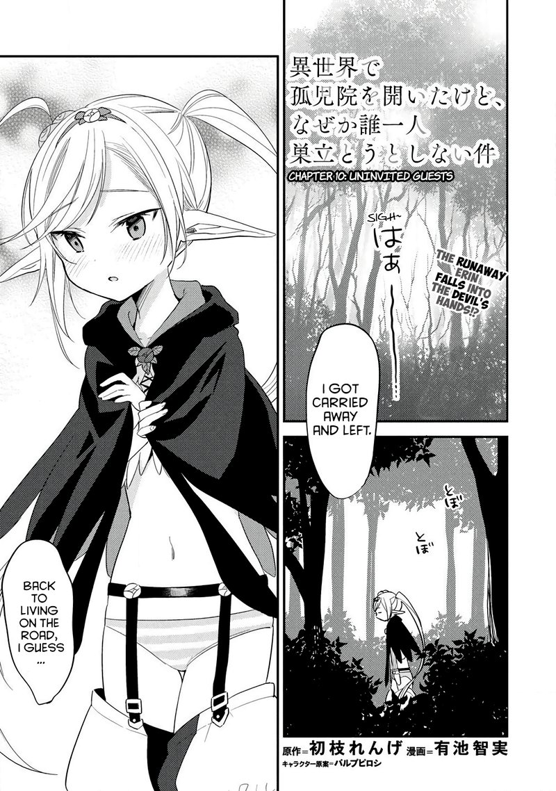Isekai De KojIIn Wo Hiraita Kedo Naze Ka Darehitori Sudatou To Shinai Ken 10 1
