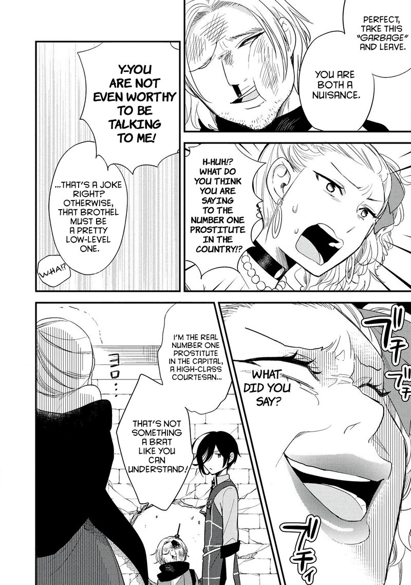 Isekai De KojIIn Wo Hiraita Kedo Naze Ka Darehitori Sudatou To Shinai Ken 10 12