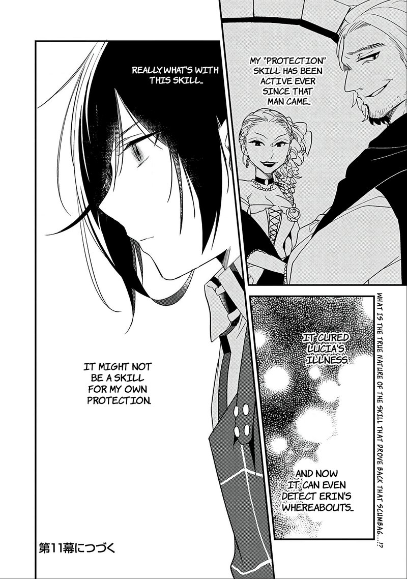 Isekai De KojIIn Wo Hiraita Kedo Naze Ka Darehitori Sudatou To Shinai Ken 10 18