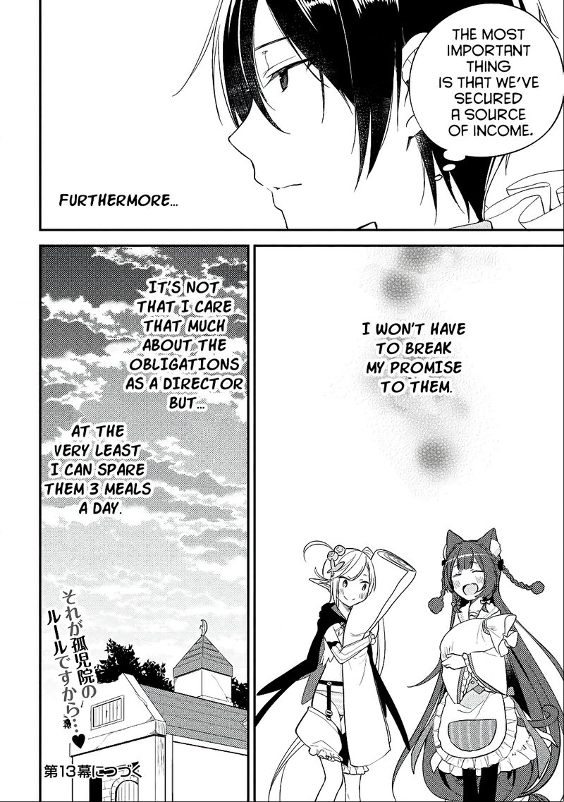 Isekai De KojIIn Wo Hiraita Kedo Naze Ka Darehitori Sudatou To Shinai Ken 12 15