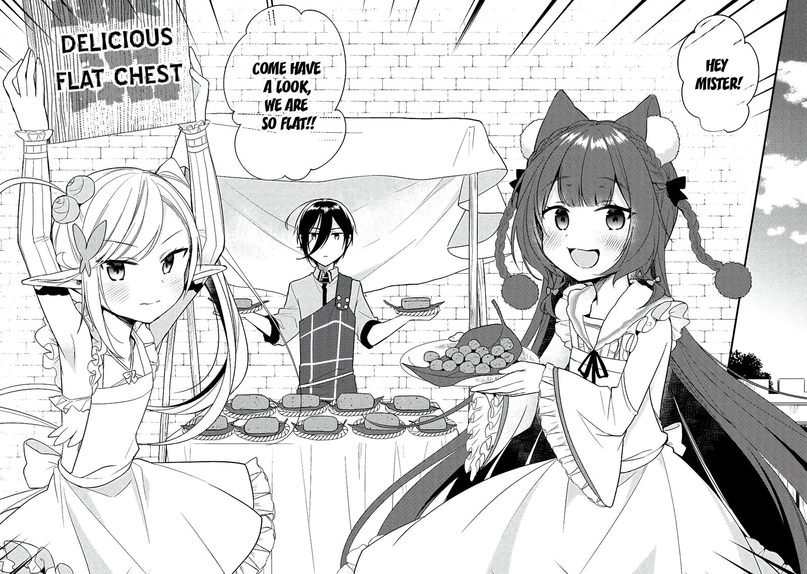 Isekai De KojIIn Wo Hiraita Kedo Naze Ka Darehitori Sudatou To Shinai Ken 12 16