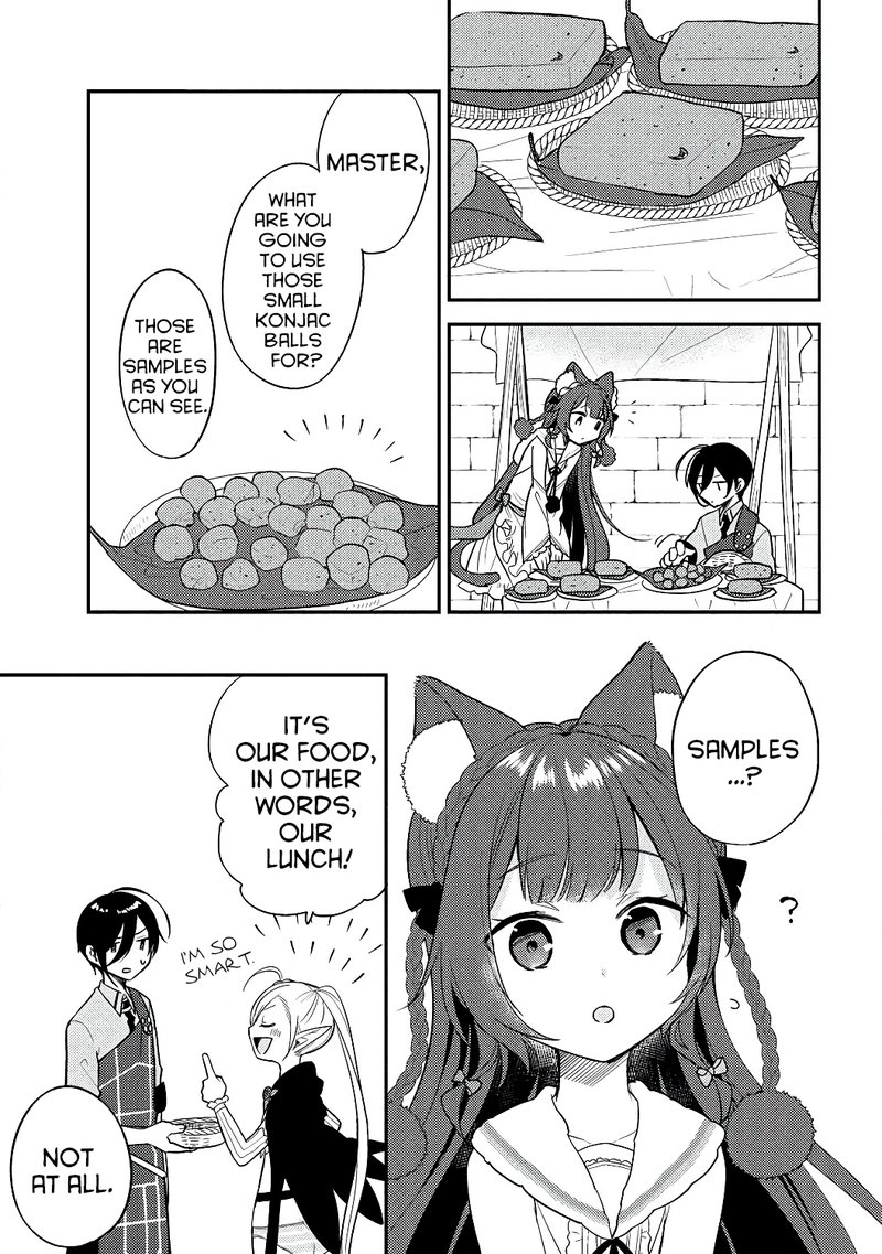 Isekai De KojIIn Wo Hiraita Kedo Naze Ka Darehitori Sudatou To Shinai Ken 12 3