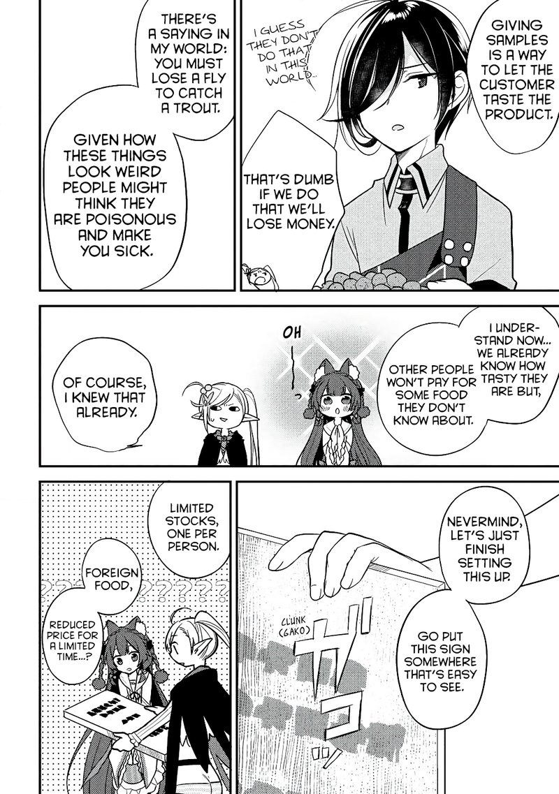 Isekai De KojIIn Wo Hiraita Kedo Naze Ka Darehitori Sudatou To Shinai Ken 12 4