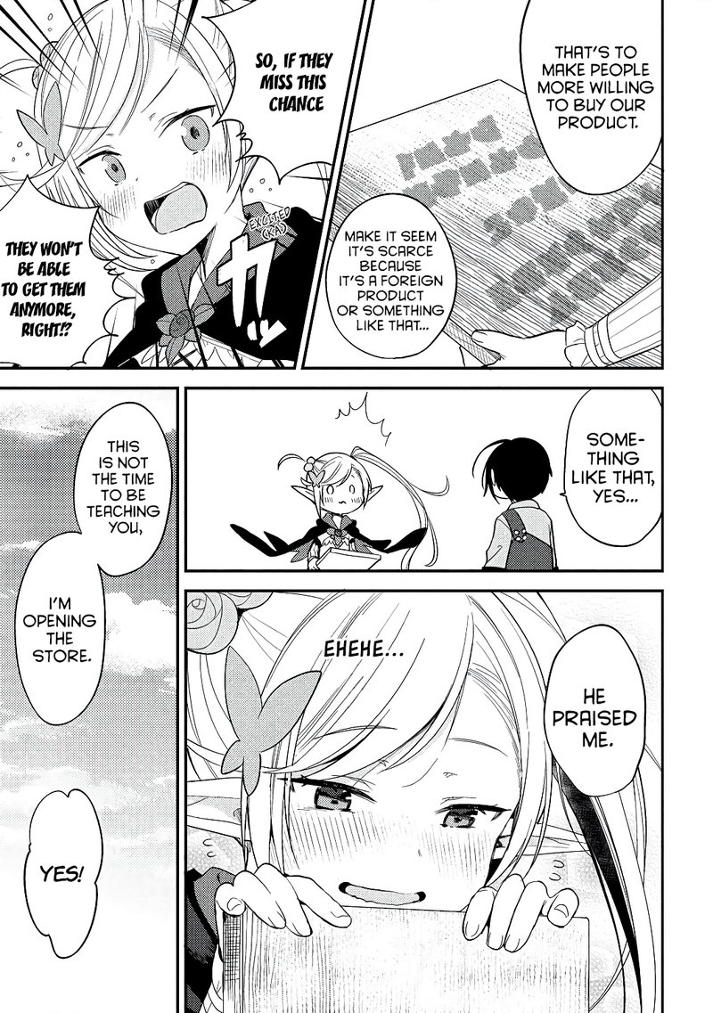 Isekai De KojIIn Wo Hiraita Kedo Naze Ka Darehitori Sudatou To Shinai Ken 12 5