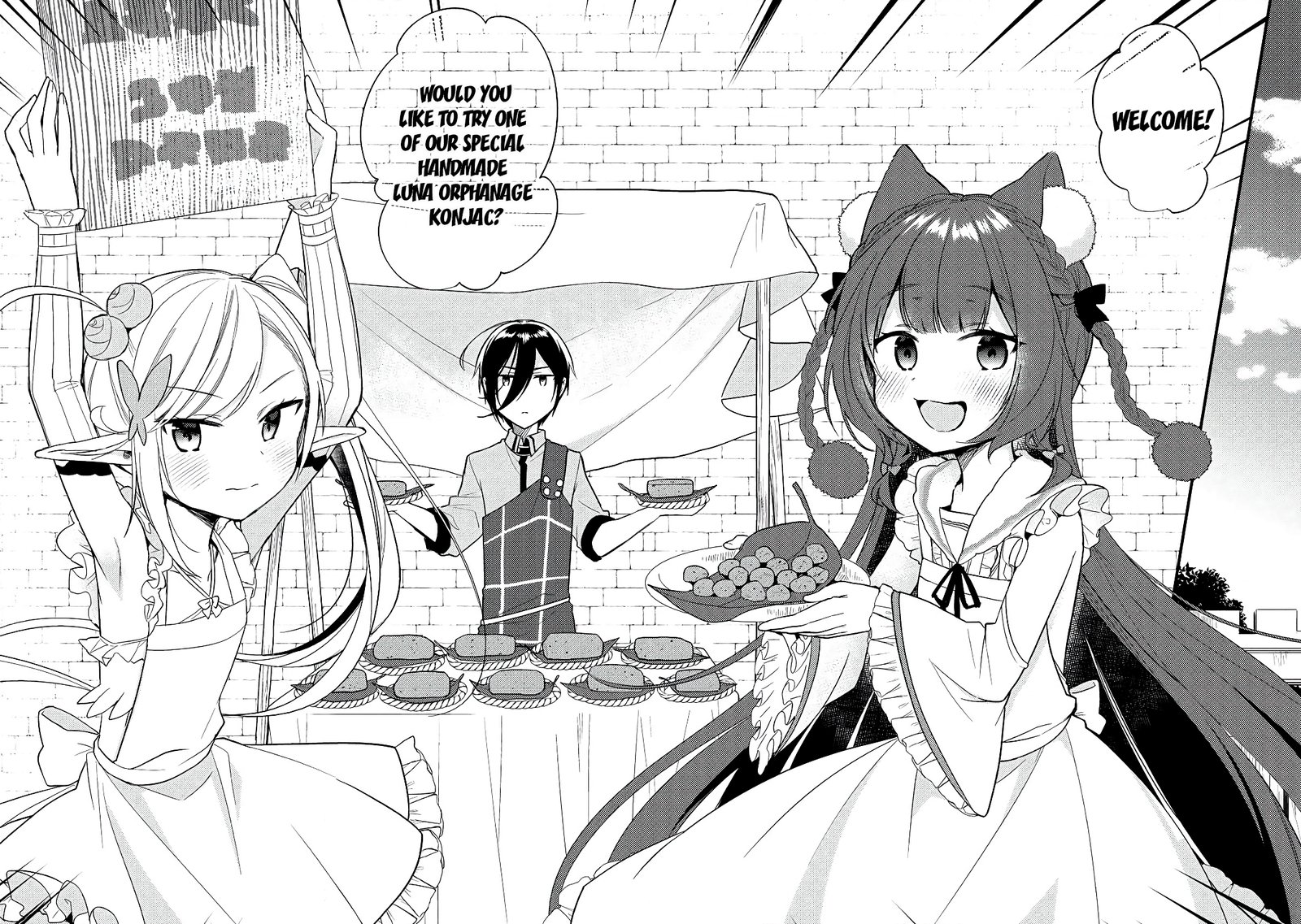 Isekai De KojIIn Wo Hiraita Kedo Naze Ka Darehitori Sudatou To Shinai Ken 12 6