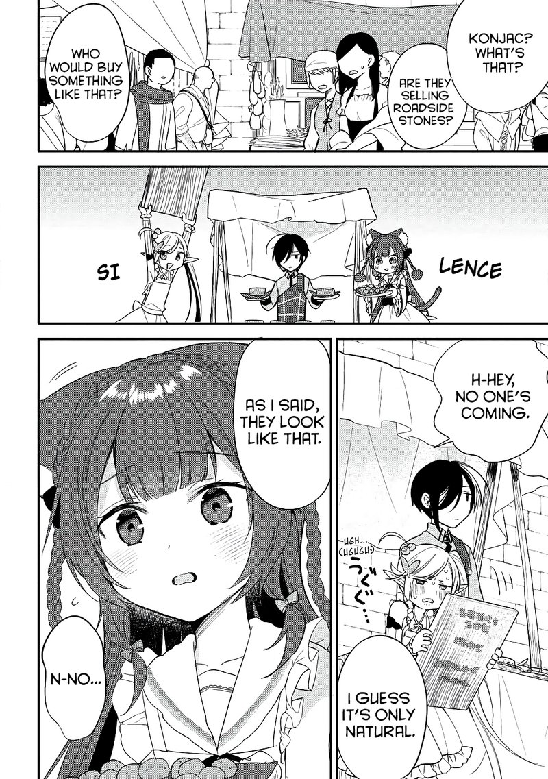Isekai De KojIIn Wo Hiraita Kedo Naze Ka Darehitori Sudatou To Shinai Ken 12 7