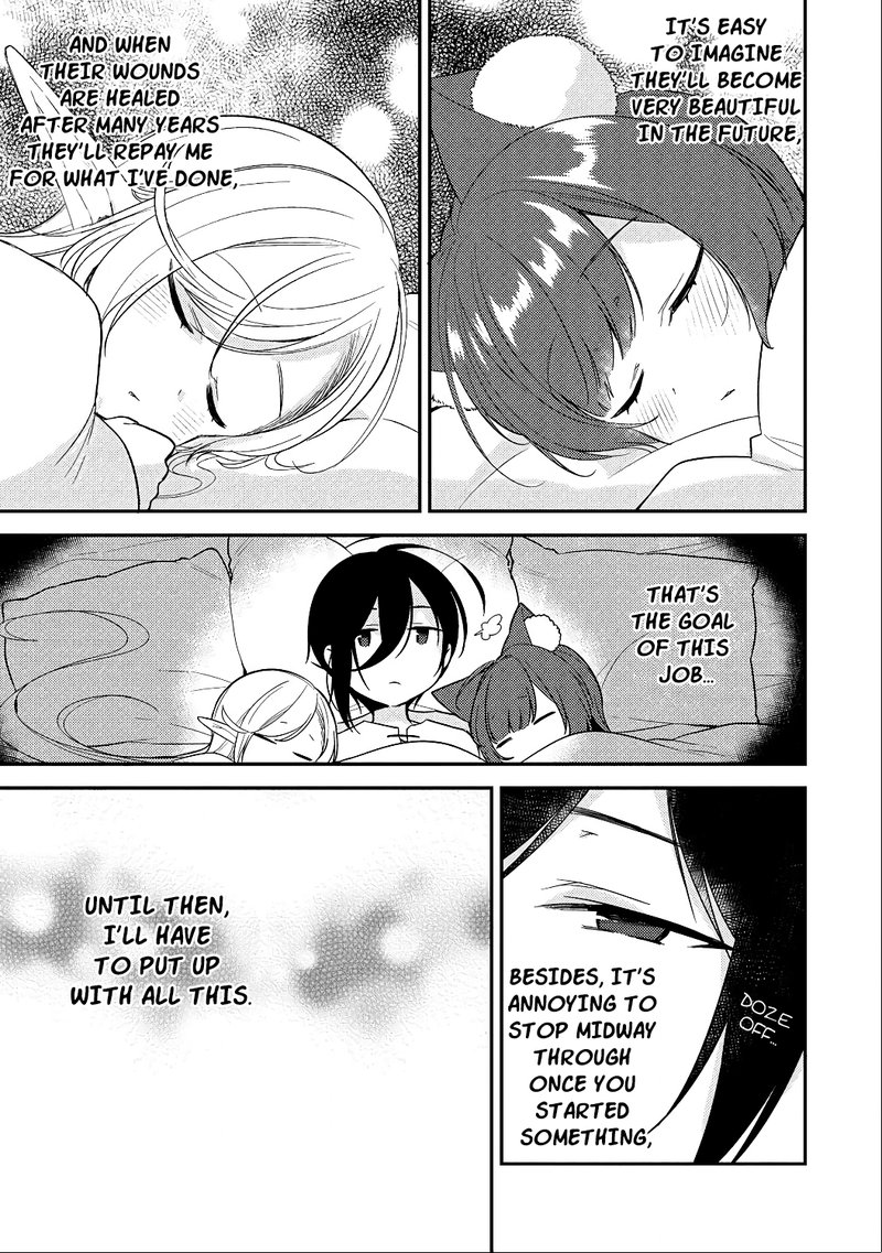Isekai De KojIIn Wo Hiraita Kedo Naze Ka Darehitori Sudatou To Shinai Ken 13 13