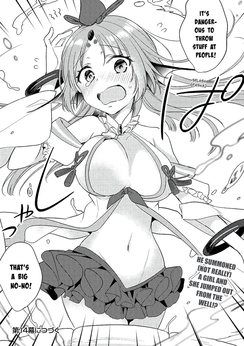 Isekai De KojIIn Wo Hiraita Kedo Naze Ka Darehitori Sudatou To Shinai Ken 13 19