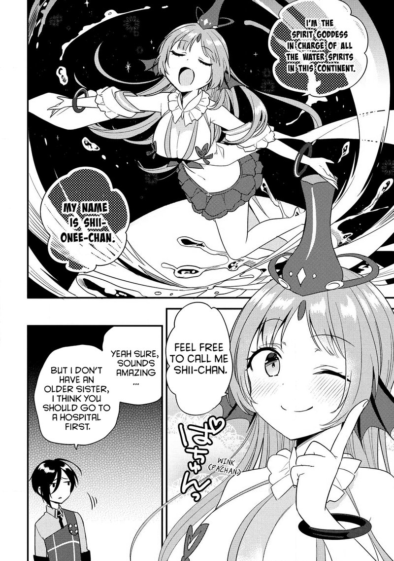 Isekai De KojIIn Wo Hiraita Kedo Naze Ka Darehitori Sudatou To Shinai Ken 14 4
