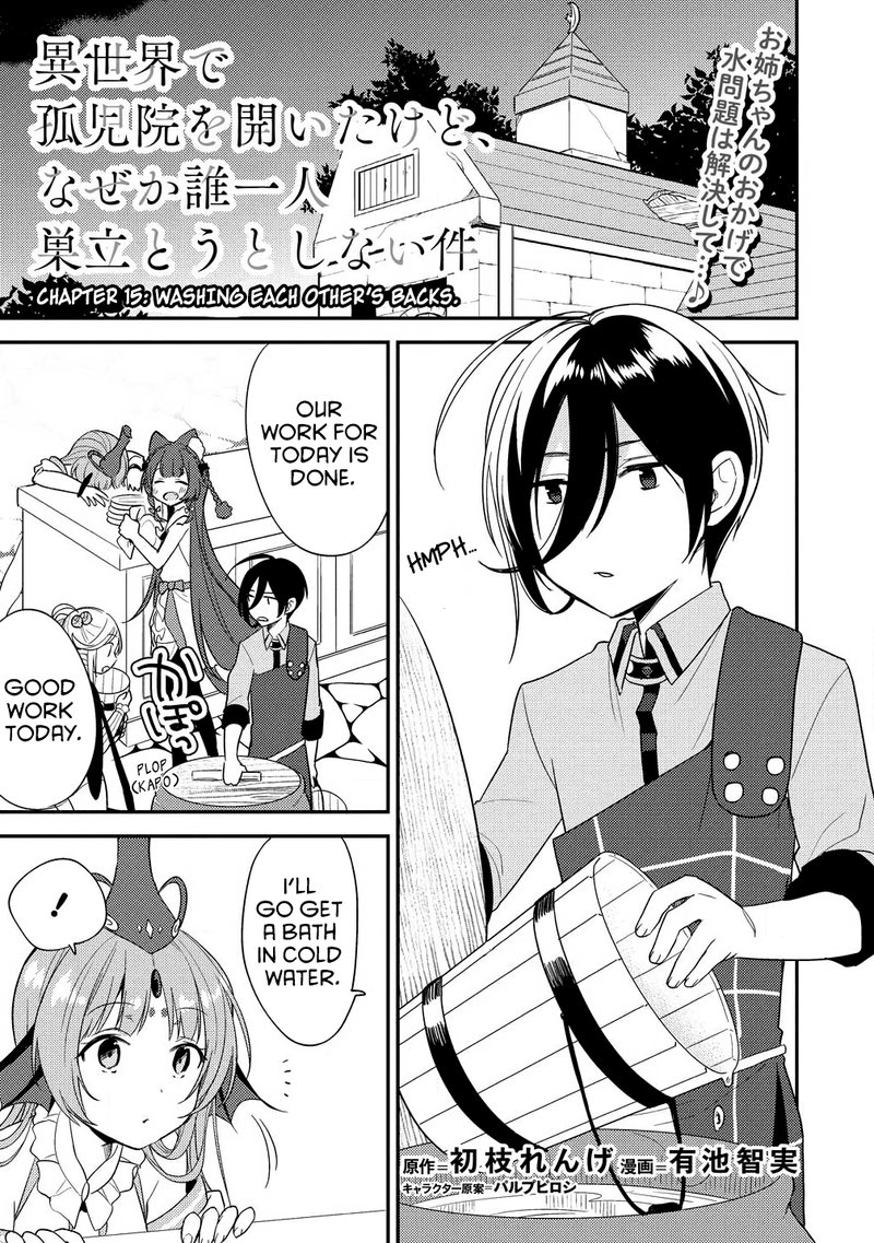 Isekai De KojIIn Wo Hiraita Kedo Naze Ka Darehitori Sudatou To Shinai Ken 15 1