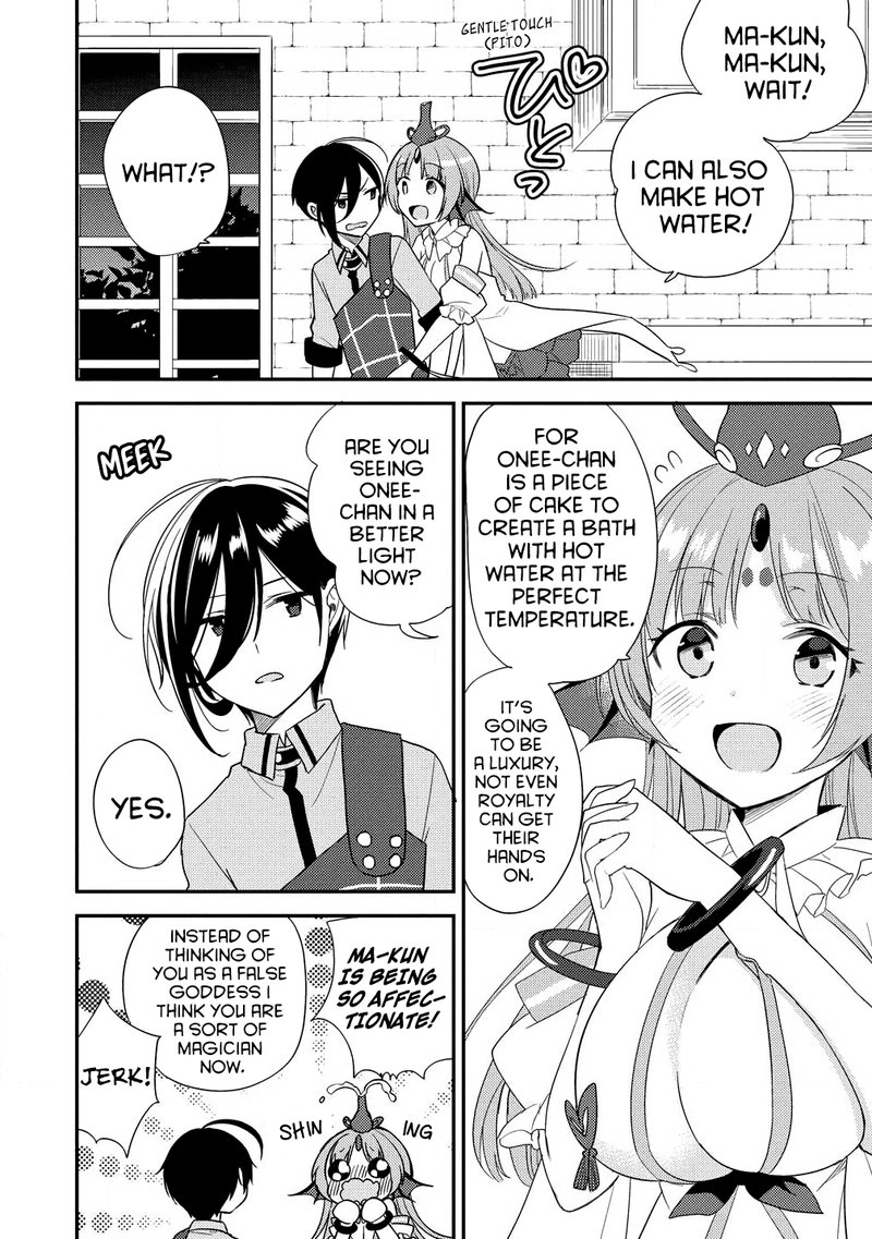 Isekai De KojIIn Wo Hiraita Kedo Naze Ka Darehitori Sudatou To Shinai Ken 15 2