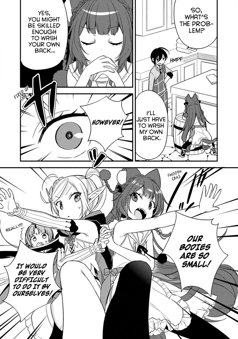 Isekai De KojIIn Wo Hiraita Kedo Naze Ka Darehitori Sudatou To Shinai Ken 15 5