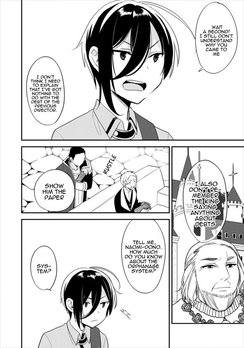 Isekai De KojIIn Wo Hiraita Kedo Naze Ka Darehitori Sudatou To Shinai Ken 16 8