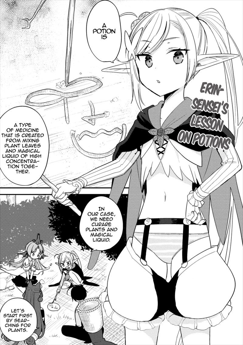 Isekai De KojIIn Wo Hiraita Kedo Naze Ka Darehitori Sudatou To Shinai Ken 17 1