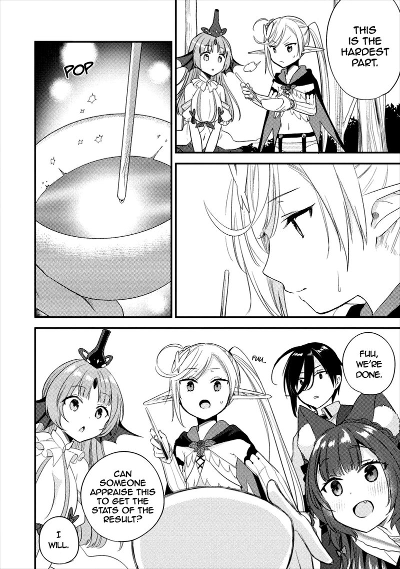 Isekai De KojIIn Wo Hiraita Kedo Naze Ka Darehitori Sudatou To Shinai Ken 17 10