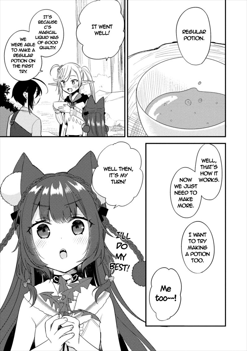 Isekai De KojIIn Wo Hiraita Kedo Naze Ka Darehitori Sudatou To Shinai Ken 17 11