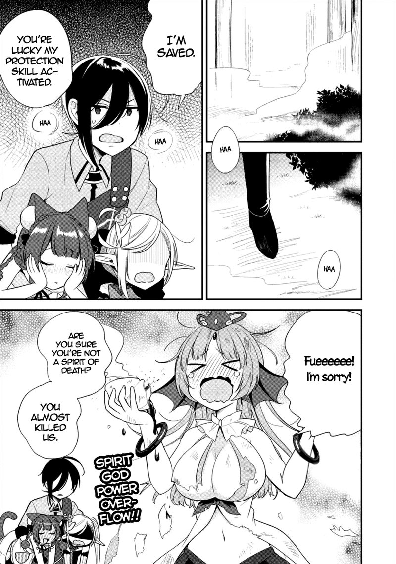 Isekai De KojIIn Wo Hiraita Kedo Naze Ka Darehitori Sudatou To Shinai Ken 17 17