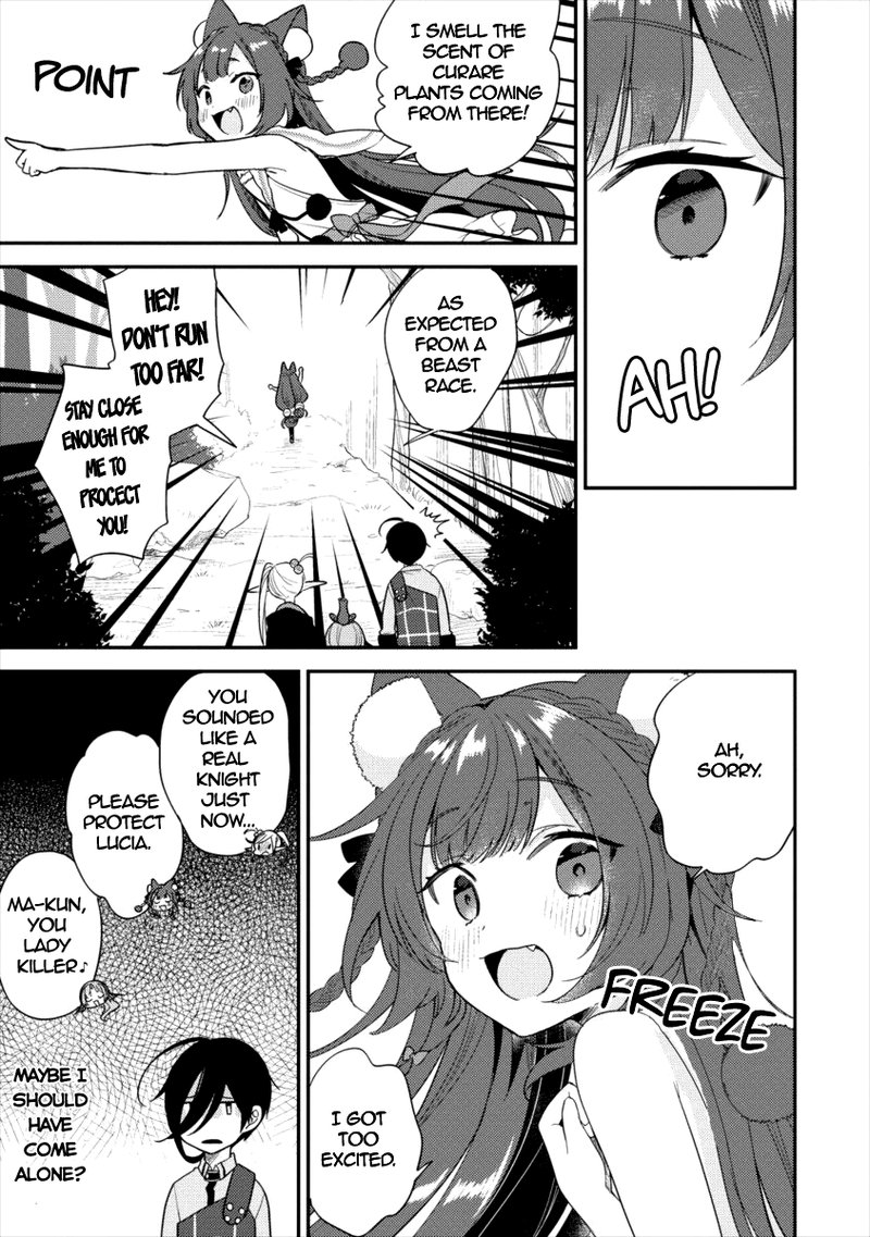 Isekai De KojIIn Wo Hiraita Kedo Naze Ka Darehitori Sudatou To Shinai Ken 17 3