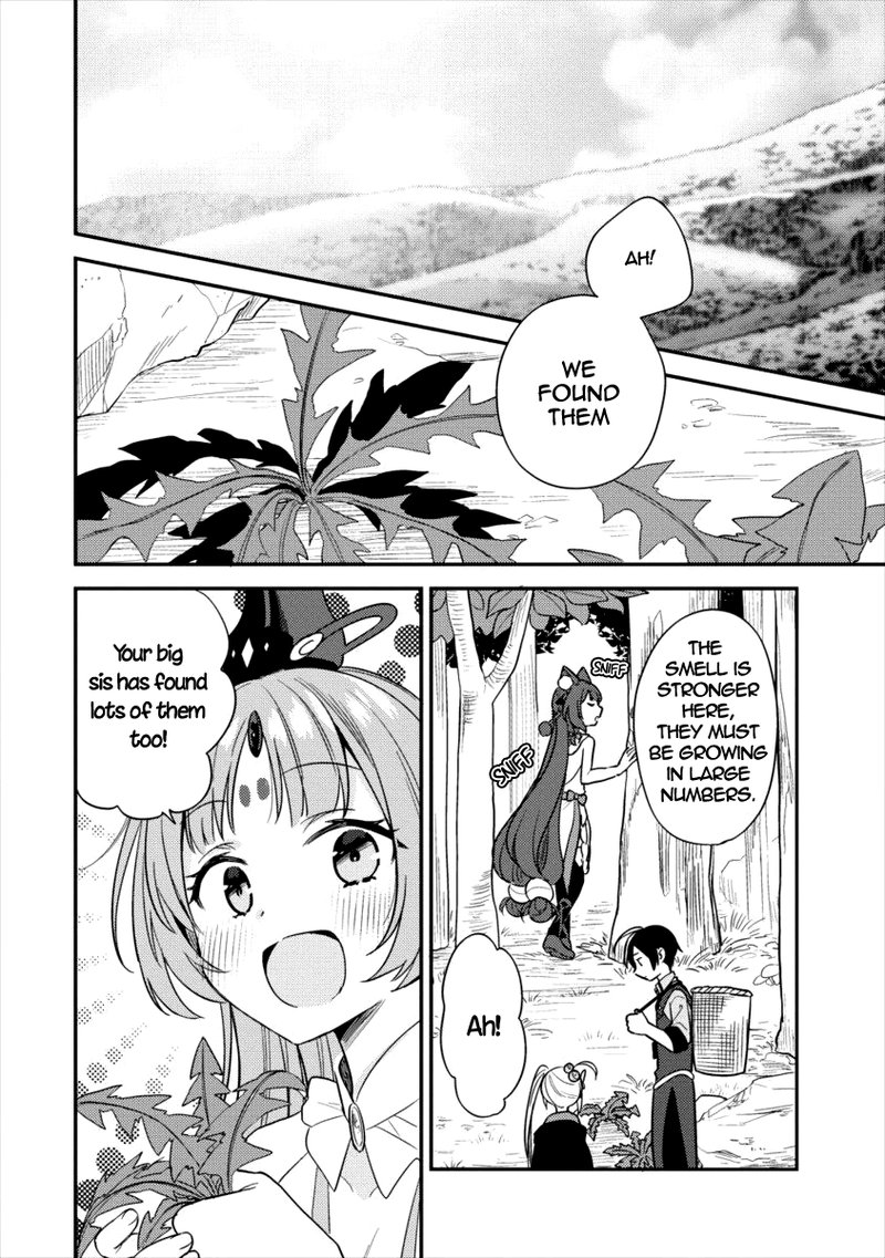Isekai De KojIIn Wo Hiraita Kedo Naze Ka Darehitori Sudatou To Shinai Ken 17 4